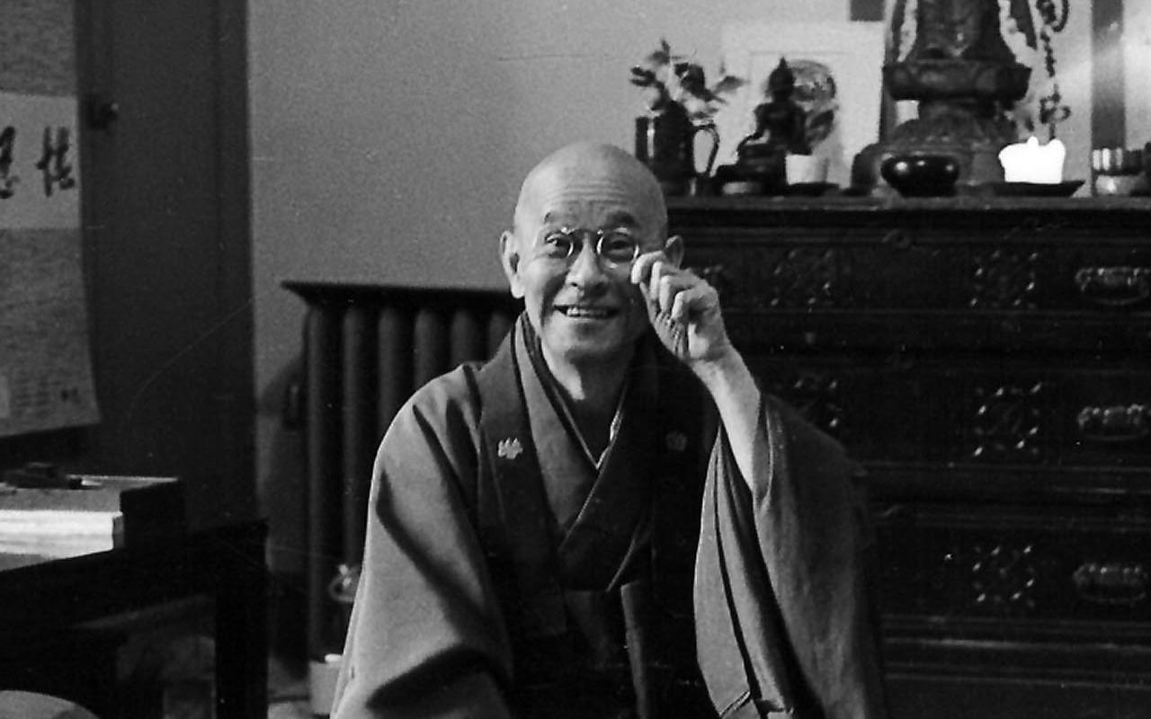 Who is Shunryu Suzuki?